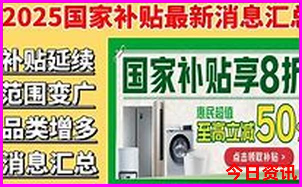 暑假该不该带孩子出去旅游