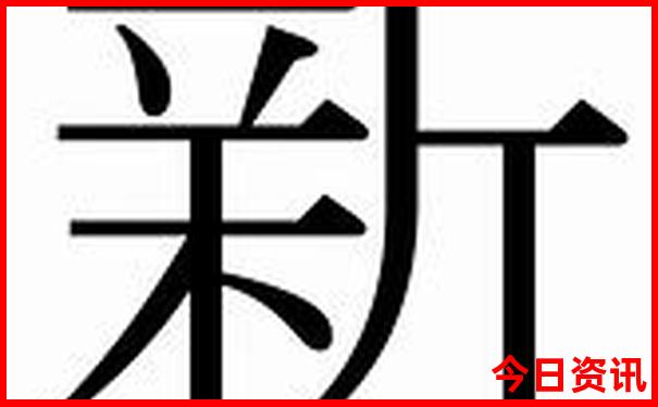 8月去三亚旅游合适吗