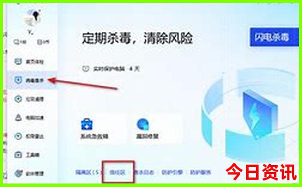 贵州旅游攻略4日游最佳方案