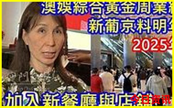 六月底适合去哪里旅游