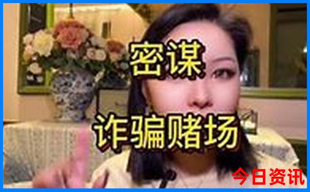 日本旅游景点排行榜