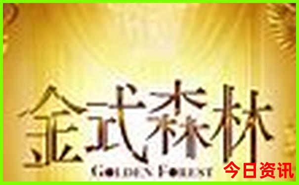 一天游玩的地方推荐哪里去