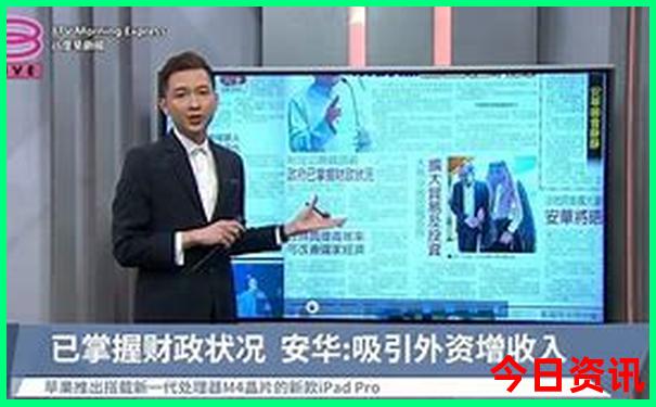 暑假去恩施好玩吗