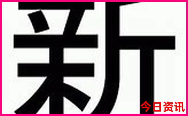沈阳旅游景点推荐