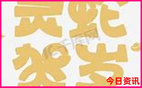 重庆有哪里好玩的旅游景点