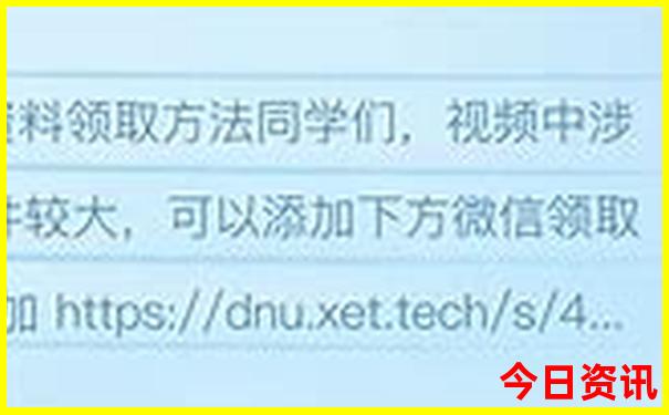 6月份到哪里旅游最好