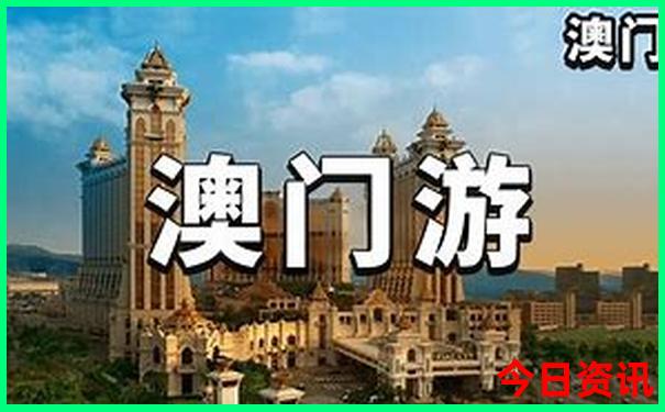 黑龙江有那些旅游景点