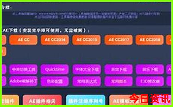 长沙景点在哪里预约
