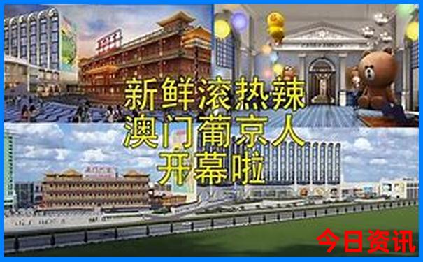 川西大环线自驾游最佳线路图