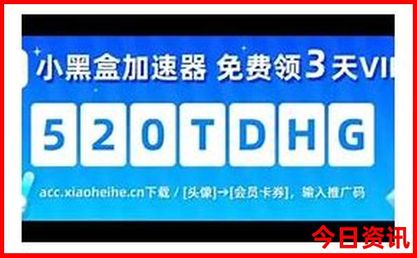 贵阳北站在贵阳哪个区