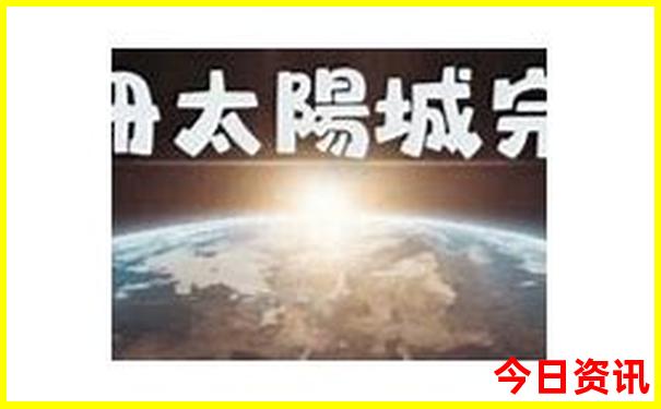 济南一日游有哪些景点