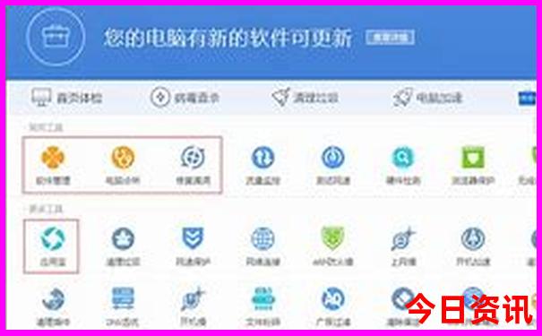 西安贵州自驾游最佳路线图