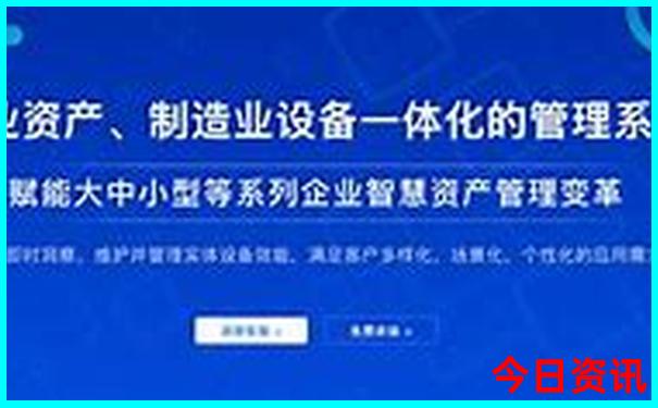 曲阜旅游攻略必去景点