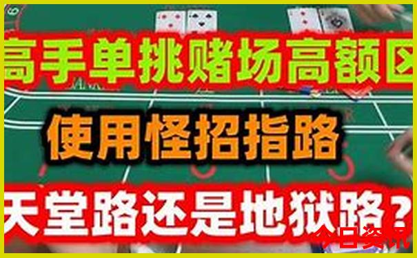 七月末去哪里旅游最好