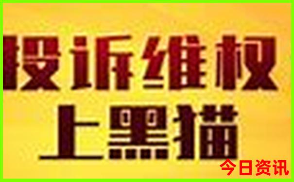 内蒙自驾游最佳路线