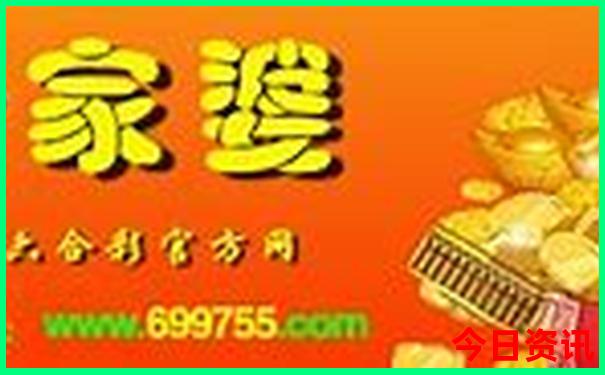 全国亲子游玩排名