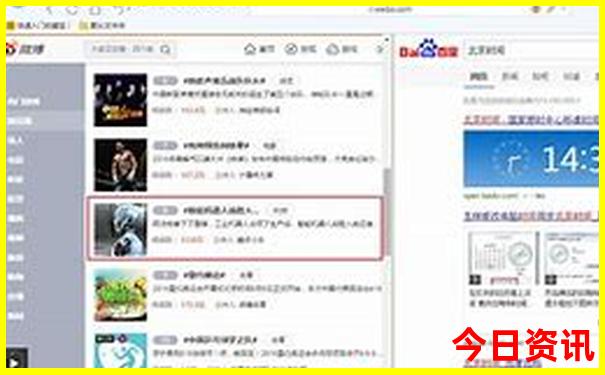 大同一天一日游去哪里最好