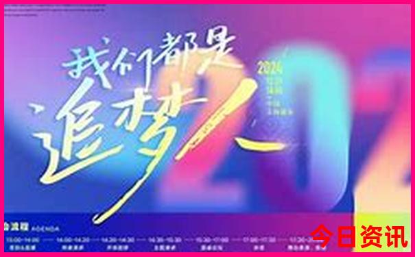 北京情侣必去的地方