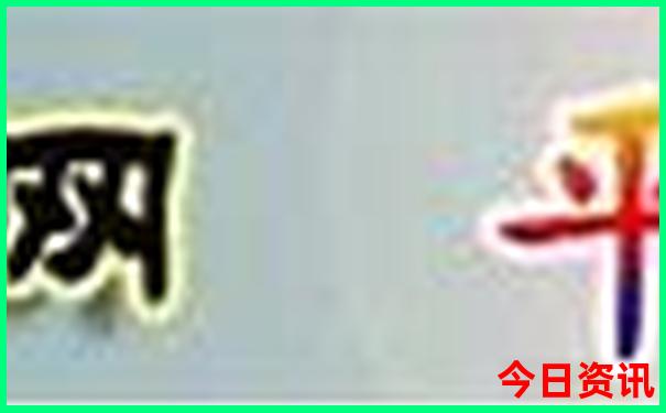 适合老人旅游的城市排行榜
