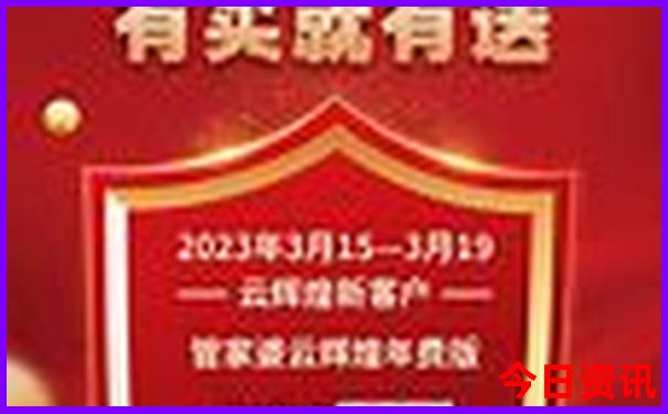 西安最不值得去的景点