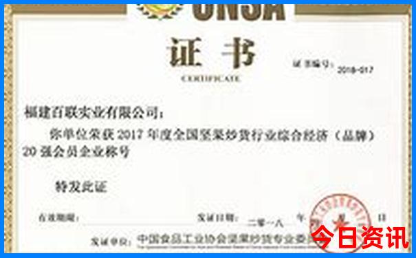 彩库宝典正版app