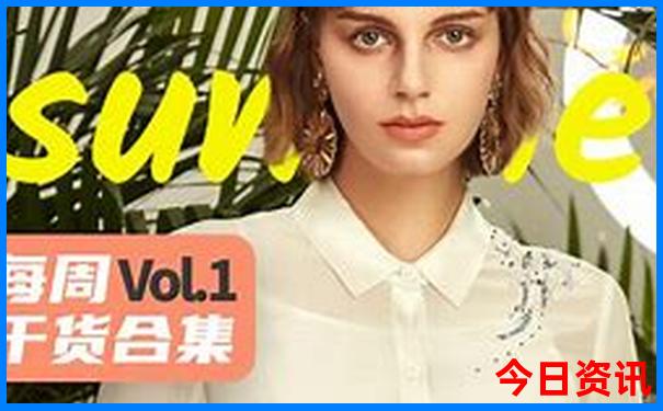 亚洲医院排名前十名