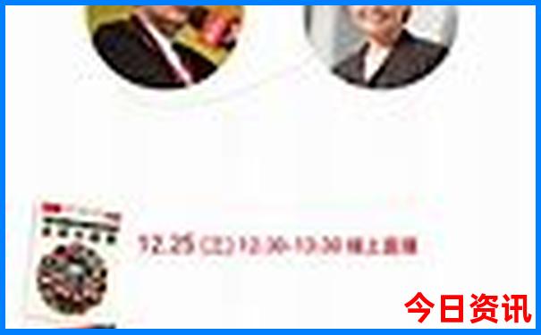 太行山环线自驾游路线图