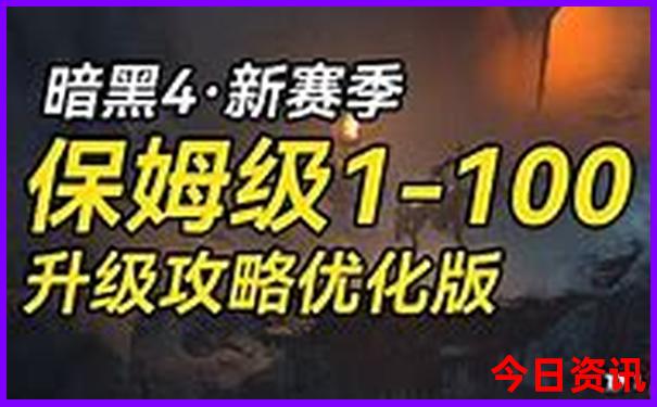 游北京必去的地方有哪些