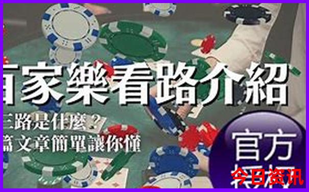 适合去旅游的地方