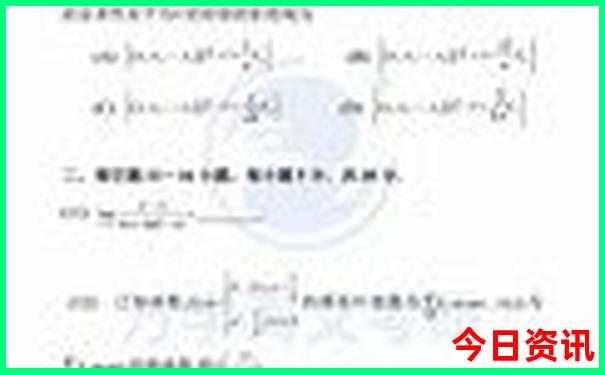 从西藏去五台山的旅游攻略