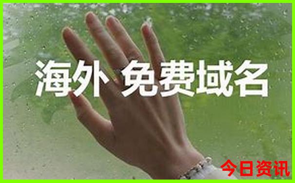 川西3日游最佳路线