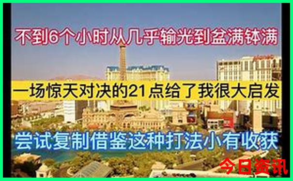 有海滩的旅游景点