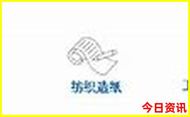 山西的红色旅游景点有哪些