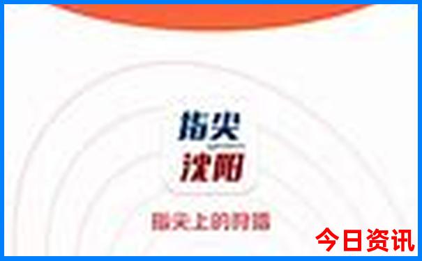 武威旅游攻略自由行攻略