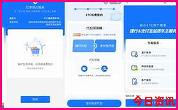 带老人小孩适合去哪里旅游