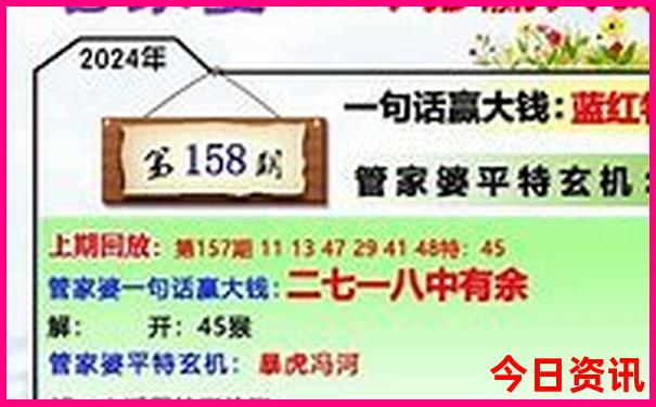 搞笑app排行榜前十名