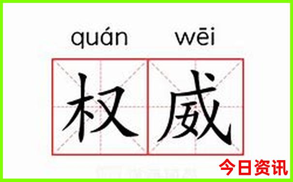 库尔勒市区旅游景点有哪些地方
