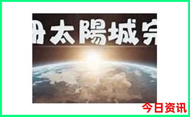 桂林五天四晚旅游攻略