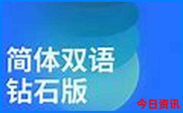 中国溶洞景点30个