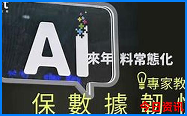 吉林省内景点排名大全