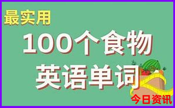 夏天凉快的旅游景点