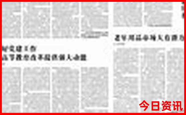 兰州旅游地图景点大全