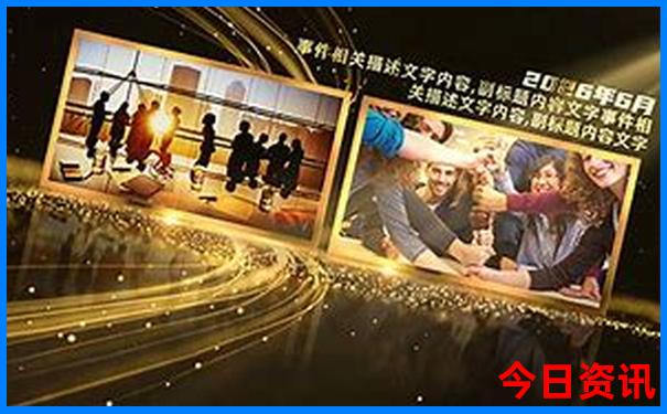7岁儿童旅游最佳去处