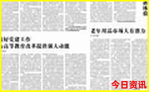 巴马十大旅游景点
