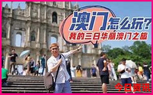 石岛旅游攻略必去景点