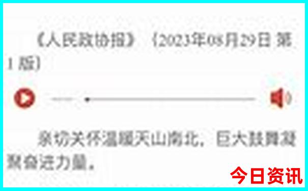 义乌适合带孩子玩的地方