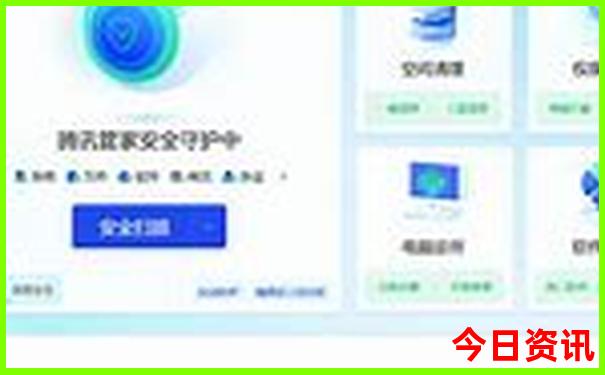 东湖哪个景区适合小孩子玩