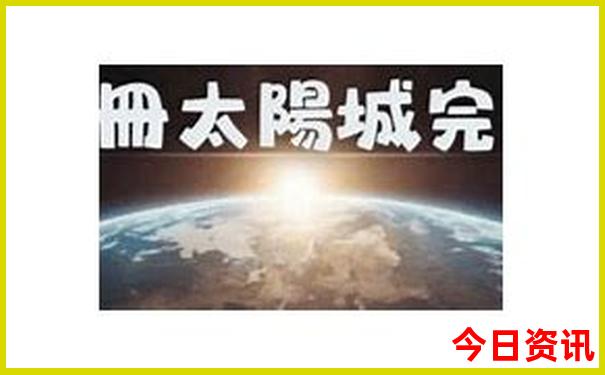 贵州游玩攻略及路线示意图大全