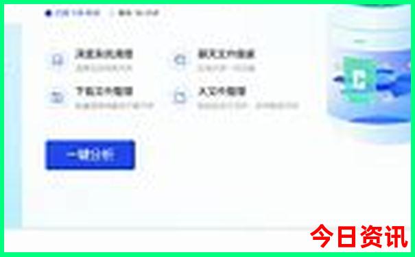 云霄旅游必去十大景点