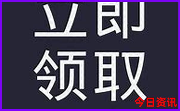 包头旅游攻略必去景点